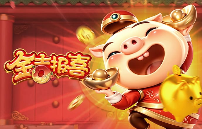 Bet9九州体育