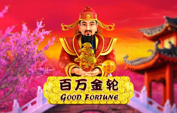 期期中官网app下载