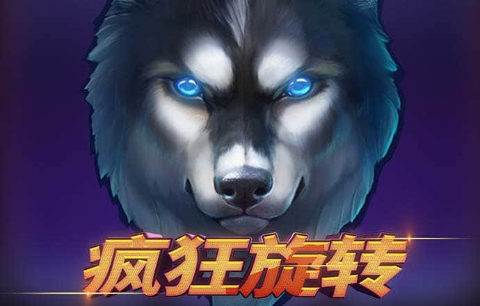 ng体育电子游戏