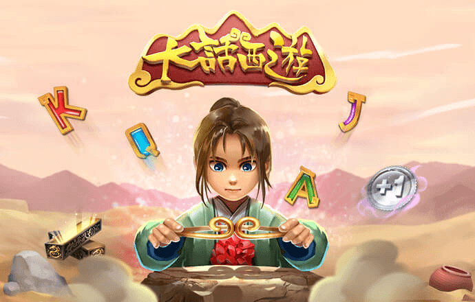 外围体育软件下载