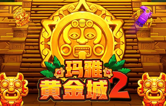 ng28南宫体育平台官网版